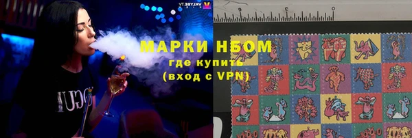 прущие крисы Беломорск